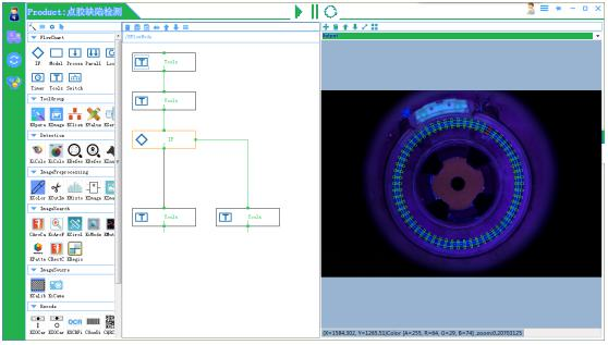 精密量測型機器視覺(jué)應用運動(dòng)平臺 精密量測型機器視覺(jué)應用運動(dòng)平臺