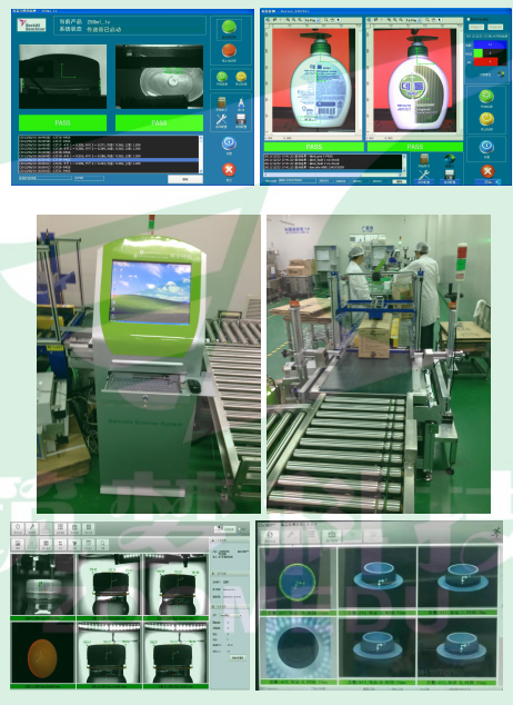 機器視覺(jué)與智能控制包裝檢測線(xiàn)