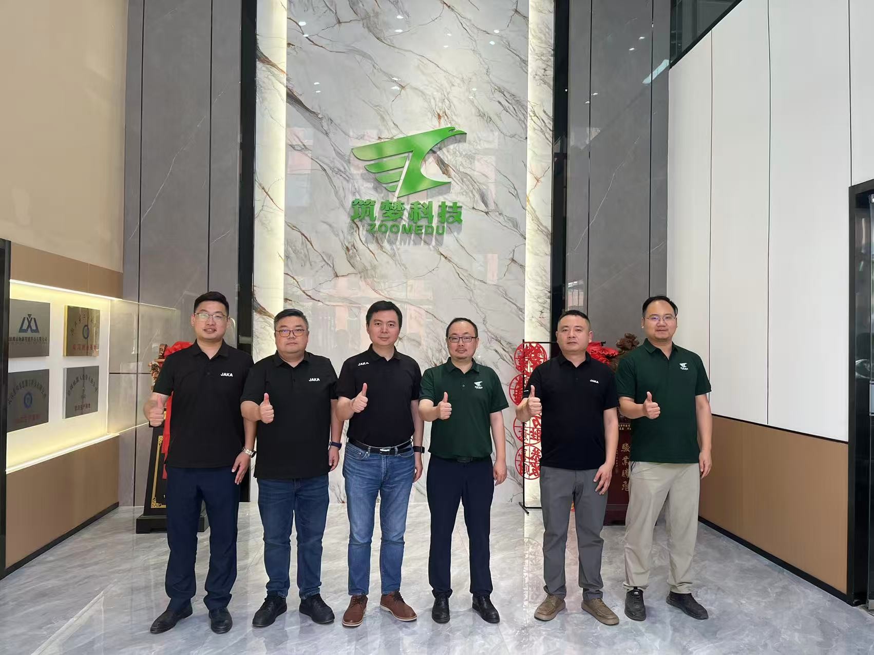 筑夢(mèng)科技與節卡機器人達成戰略合作！